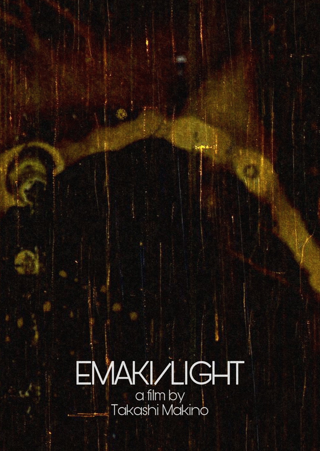 Emaki/Light