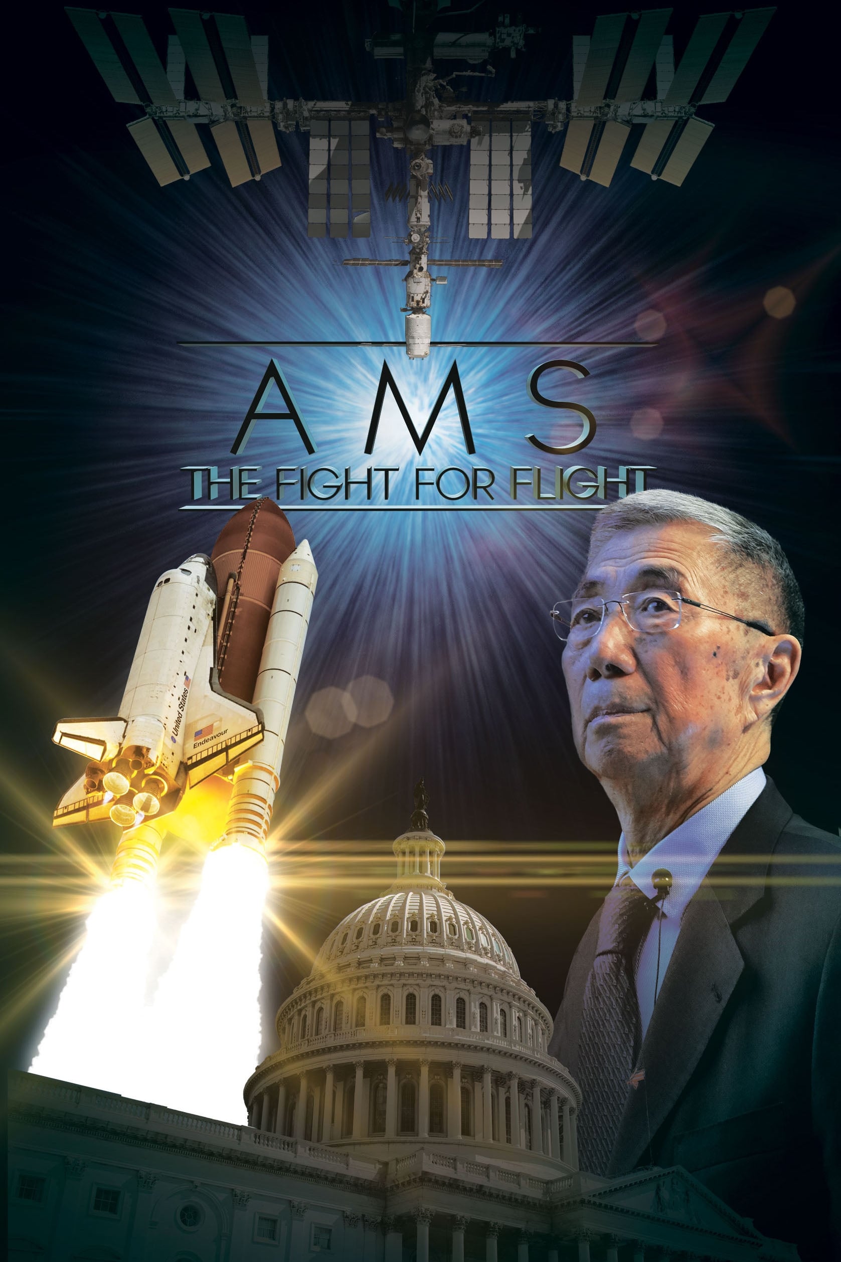 NASA Presents: AMS - The Fight for Flight