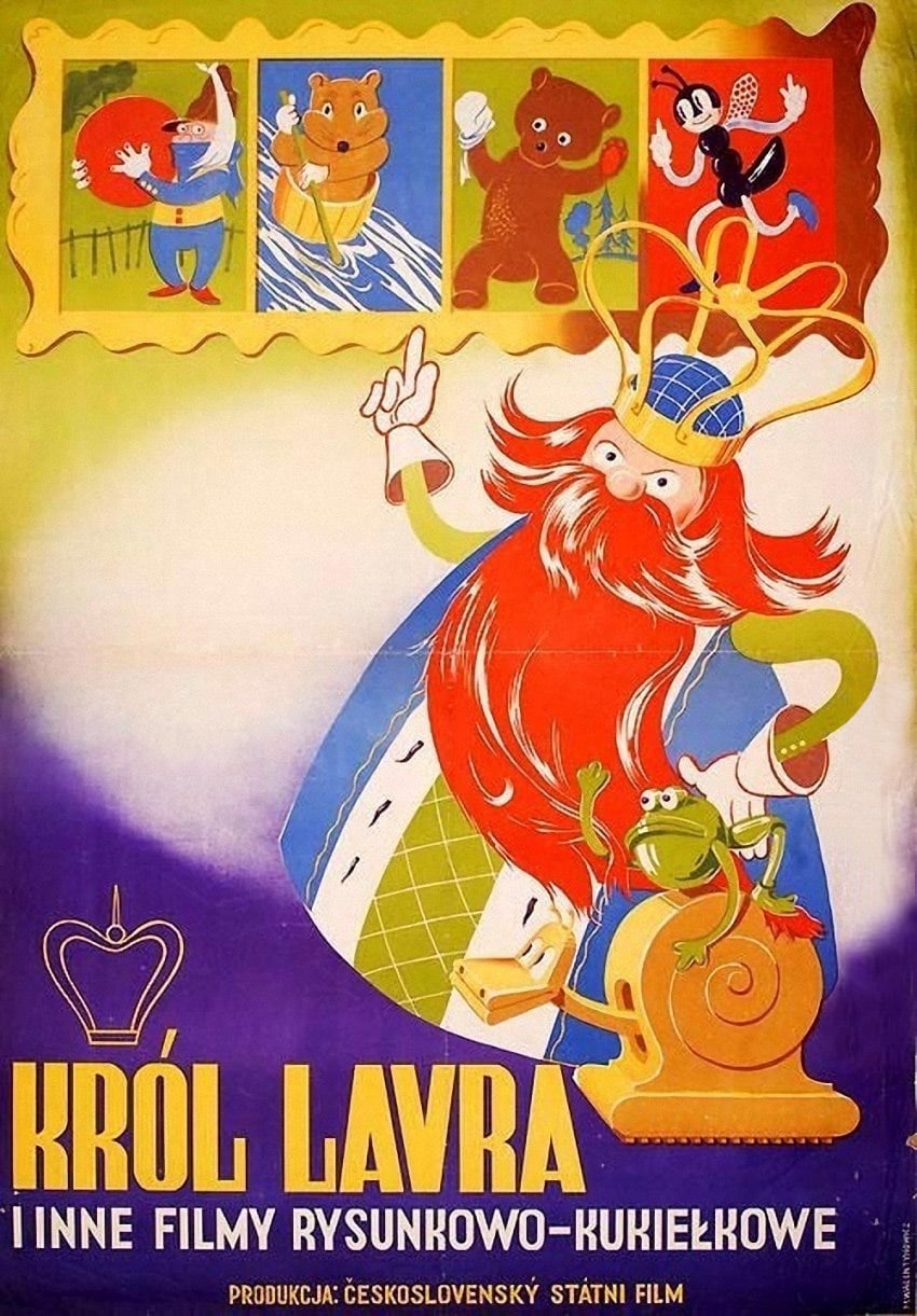 King Lavra (1951)