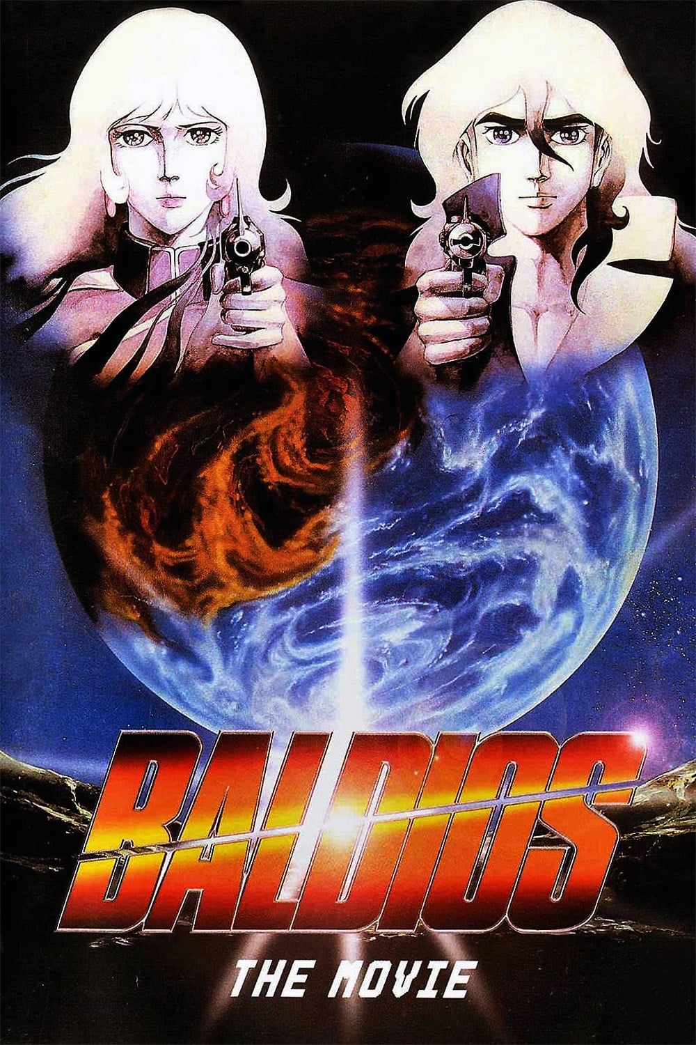 Baldios: Guerreros del espacio (1981)