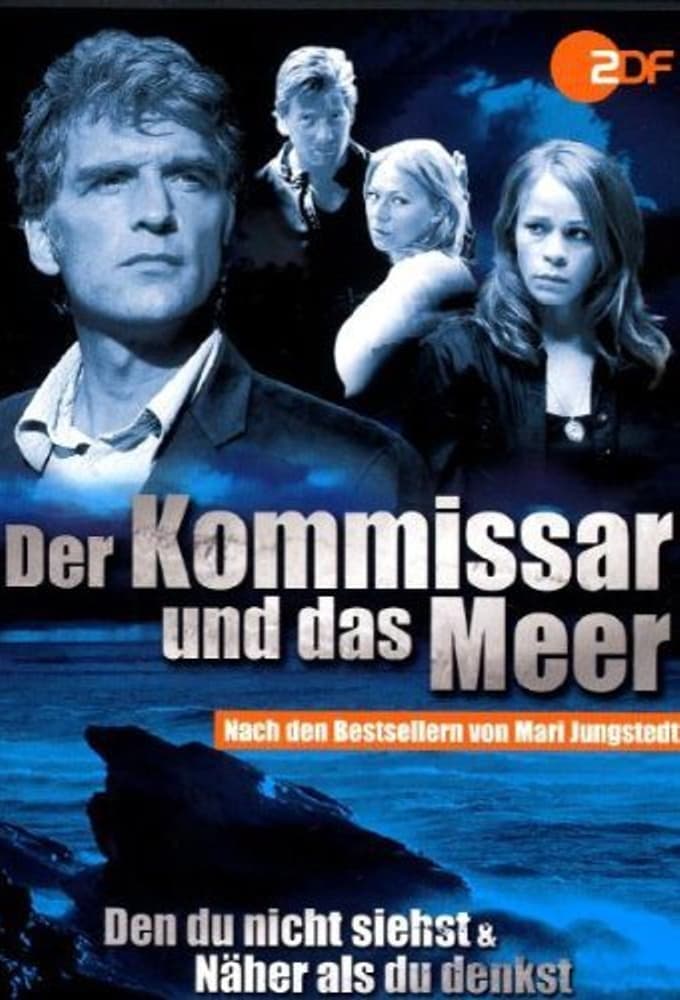 El comisario y el mar: nadie lo sabe (2007)