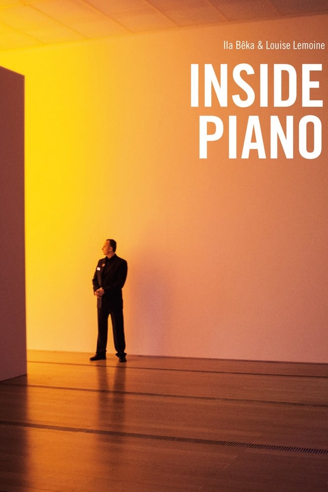 Inside Piano
