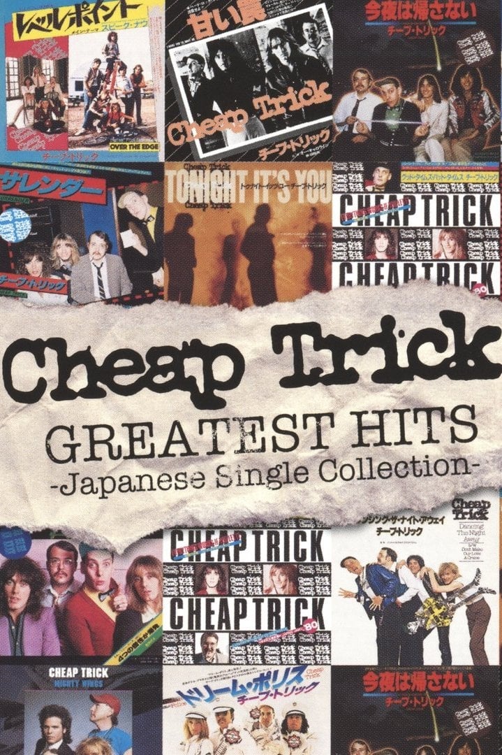 Cheap Trick - Greatest Hits: Japanese Single Collection