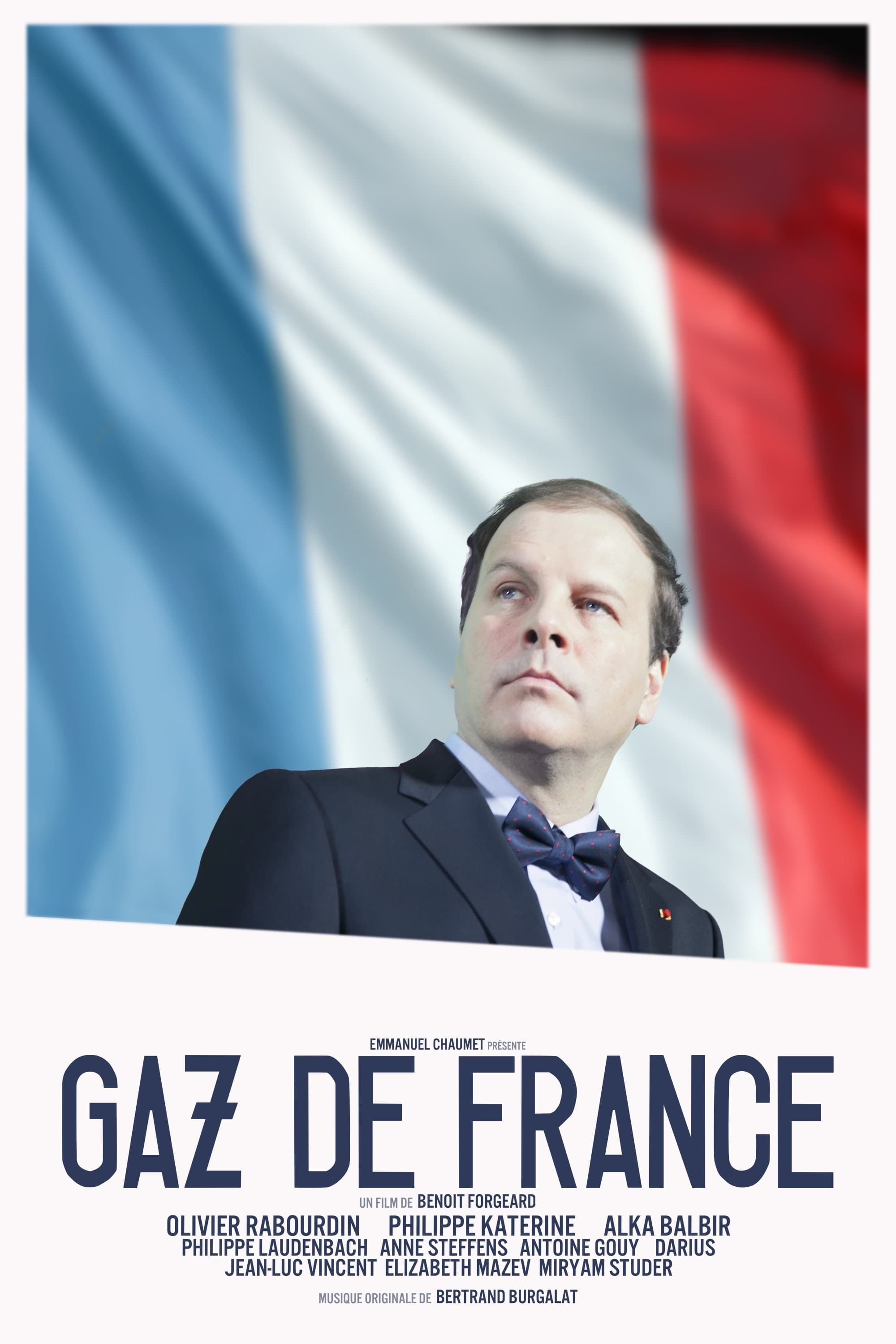 France Is a Gas (2016)