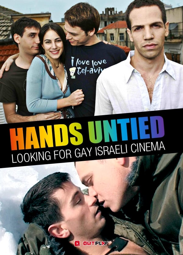 Hands Untied: Looking for Gay Israeli Cinema