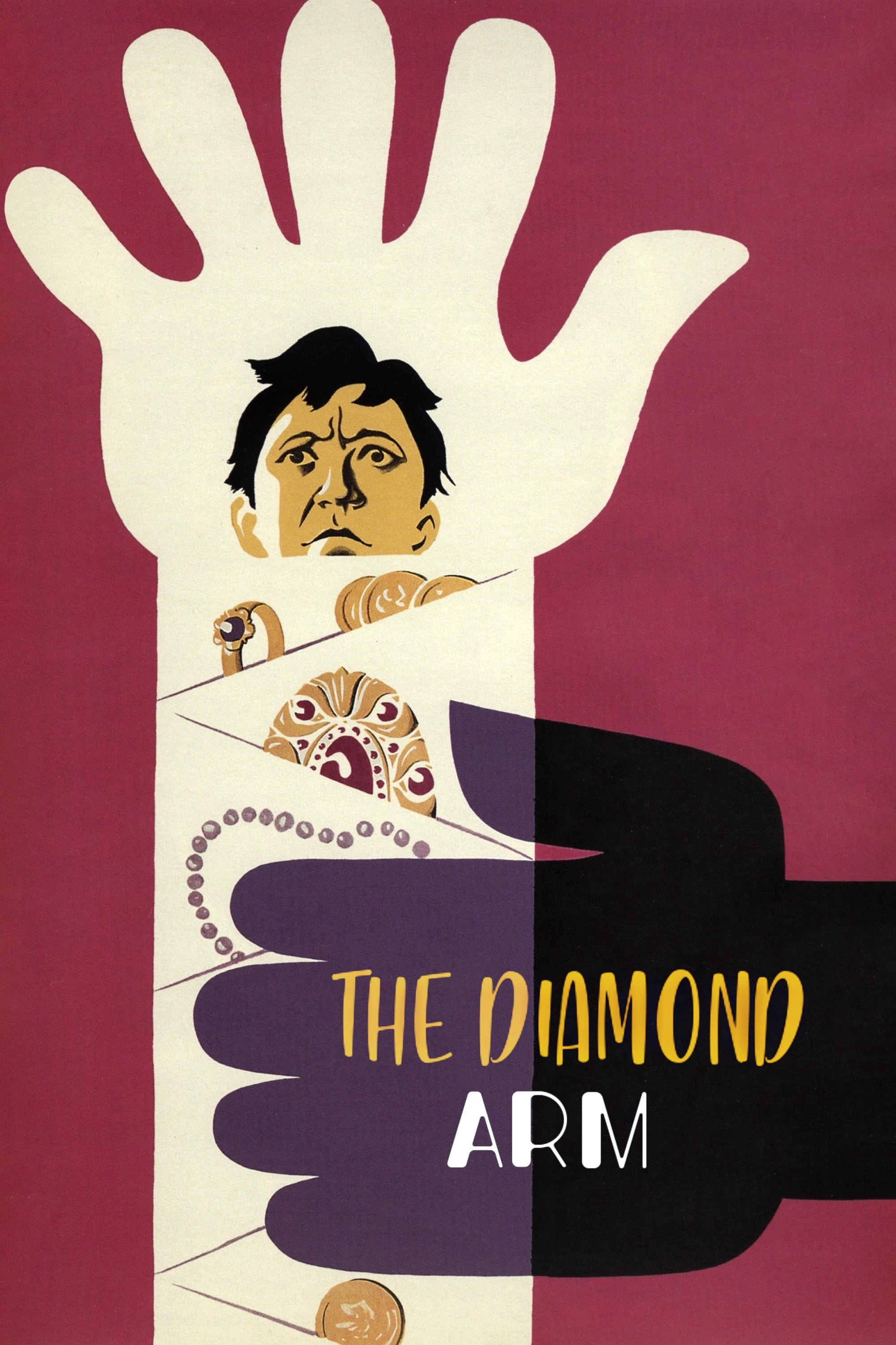 The Diamond Arm (1968)