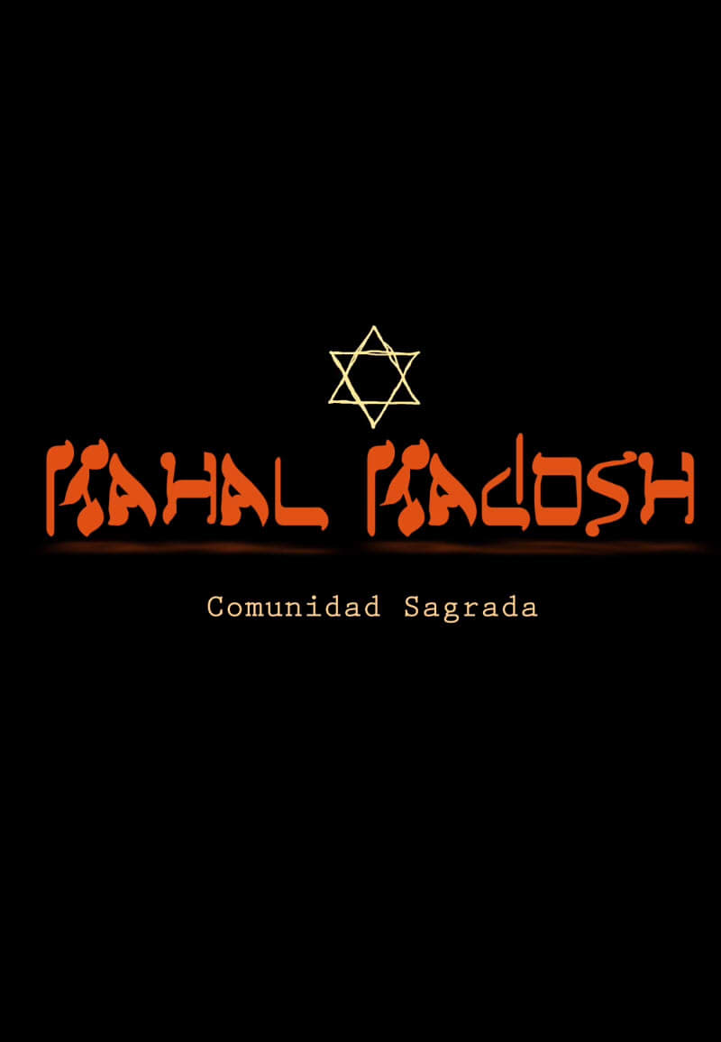Kahal Kadosh: Sacred Community