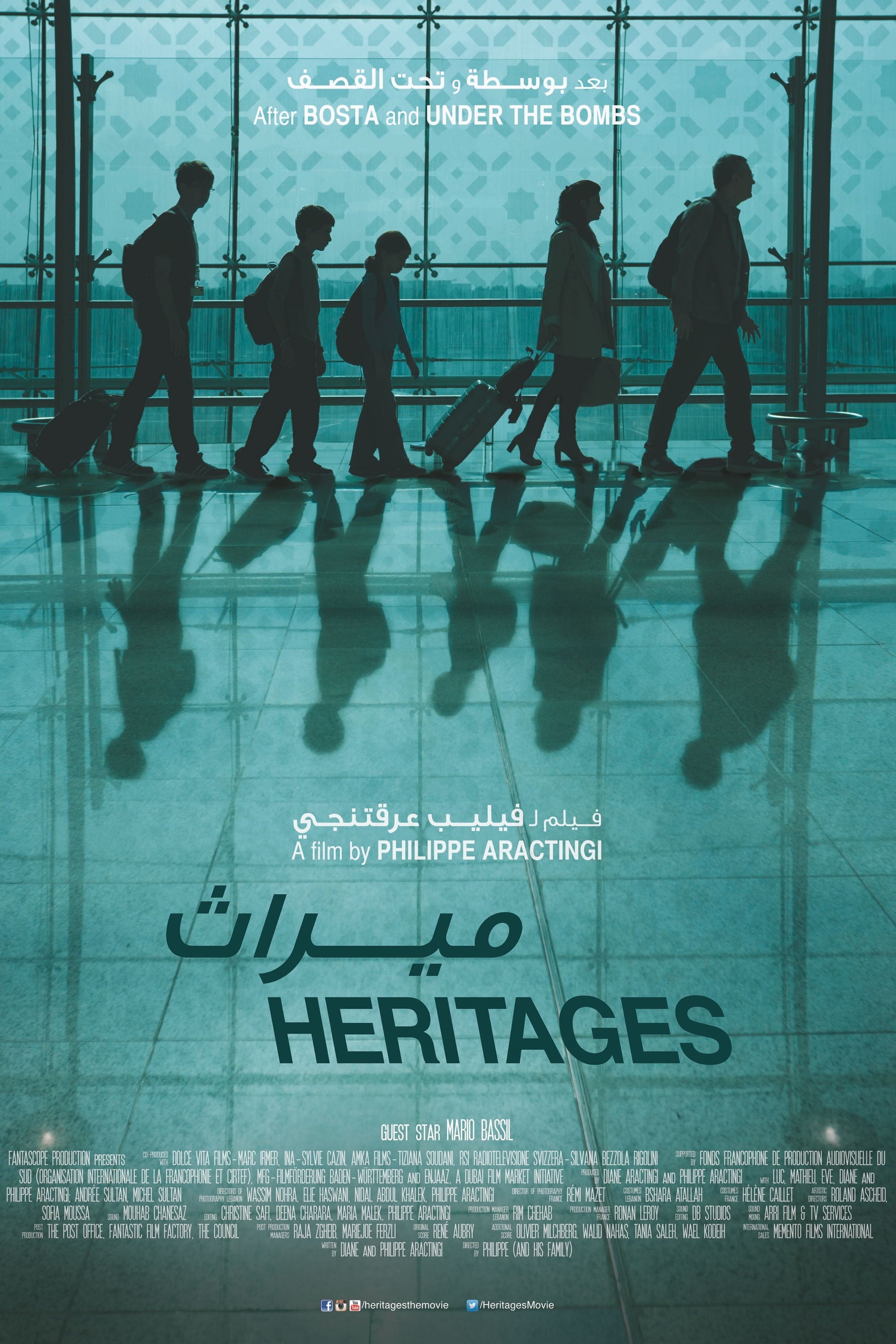 Heritages (2014)