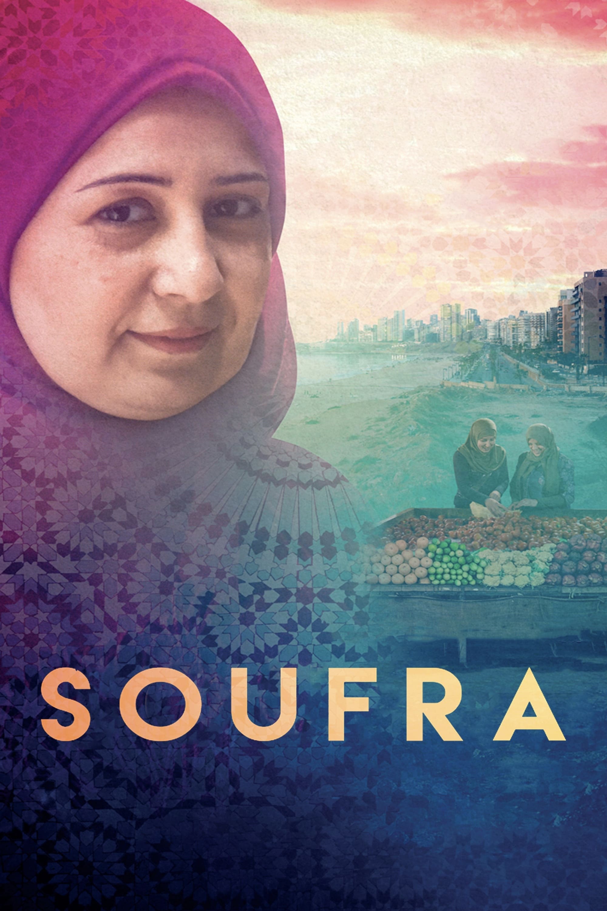 Soufra (2017)