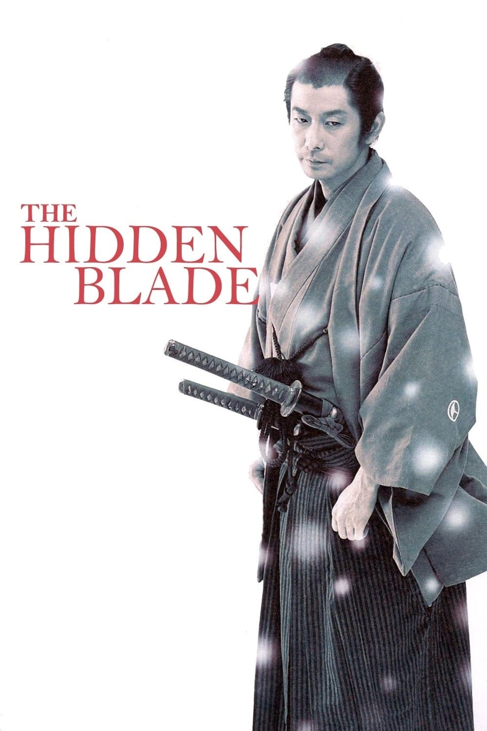 La espada oculta (2004)