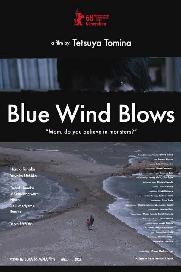 Blue Wind Blows (2018)
