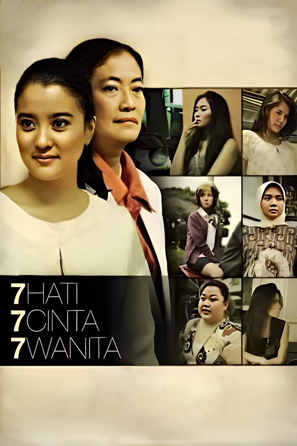 7 Hati 7 Cinta 7 Wanita (2011)