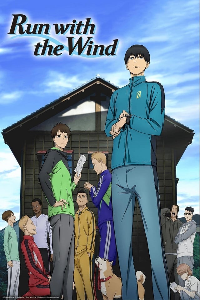 Run with the Wind (2018)
