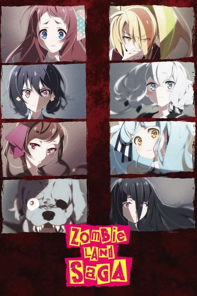 Zombie Land SAGA