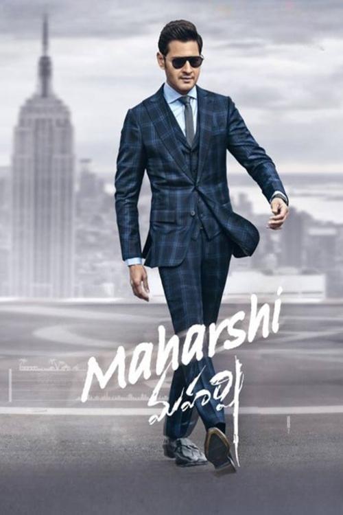 Maharshi