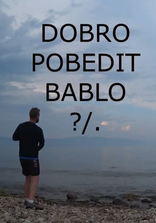 DOBRO POBEDIT BABLO ?/.