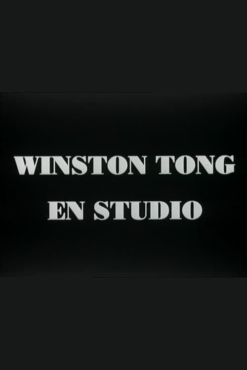 Winston Tong In Studio