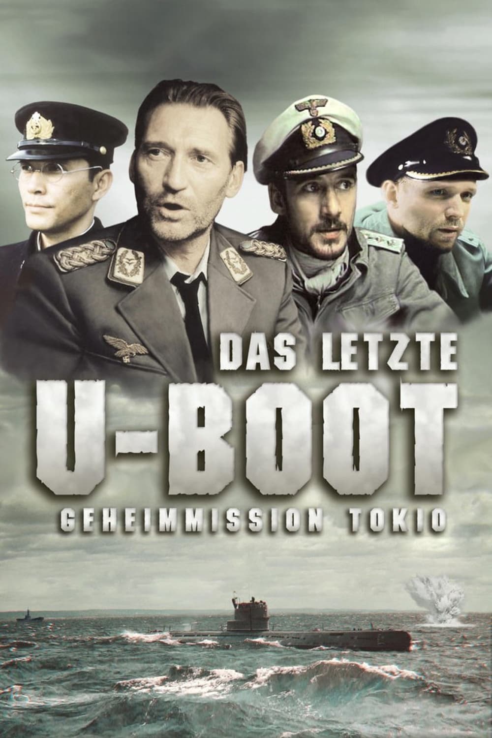 The Last U-Boat (1993)