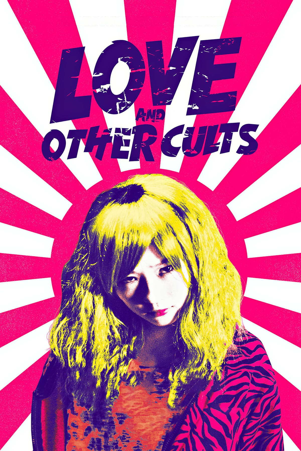 Love and Other Cults (2017)