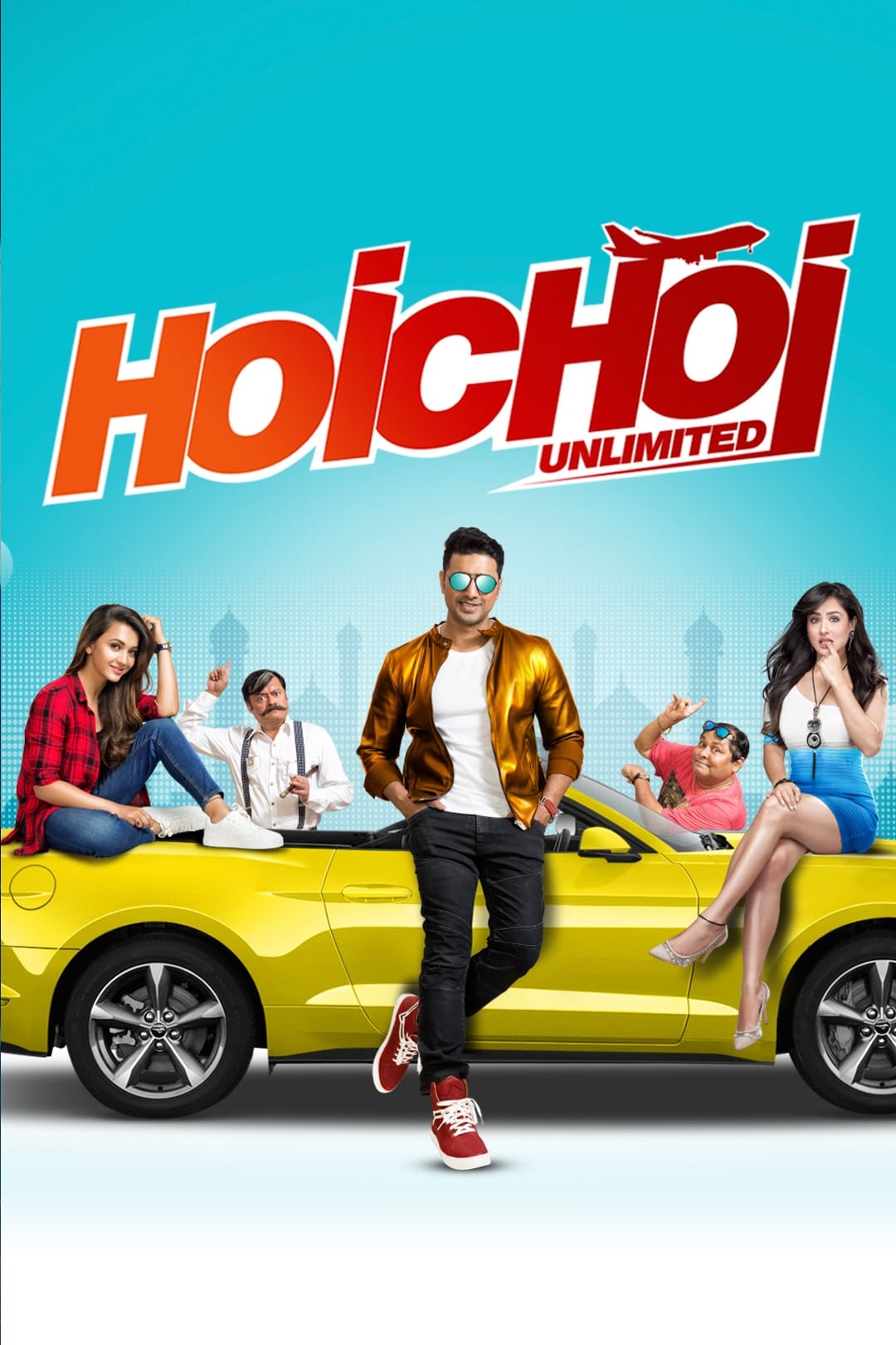 Hoichoi Unlimited