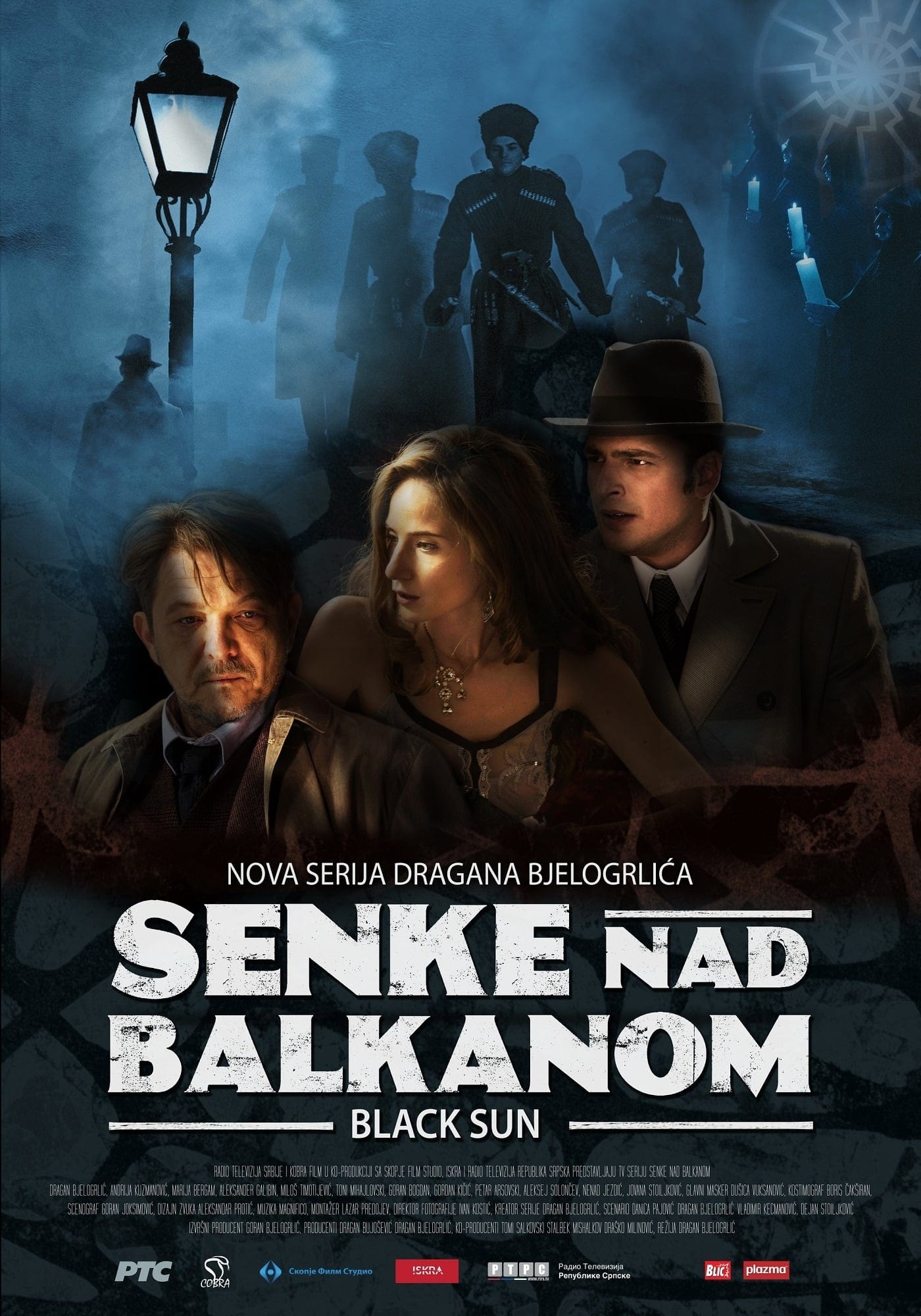 Shadows over Balkans (2017)