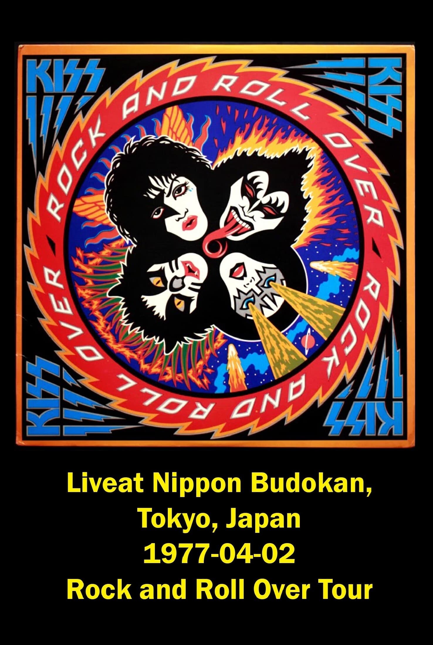 Kiss: Live in Tokyo