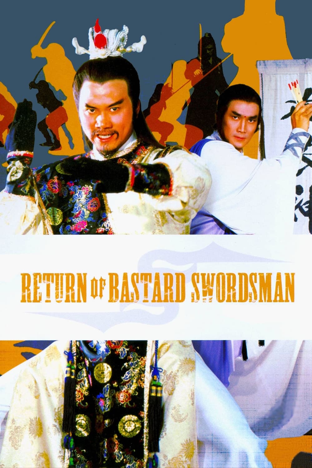 Return of the Bastard Swordsman (1984)