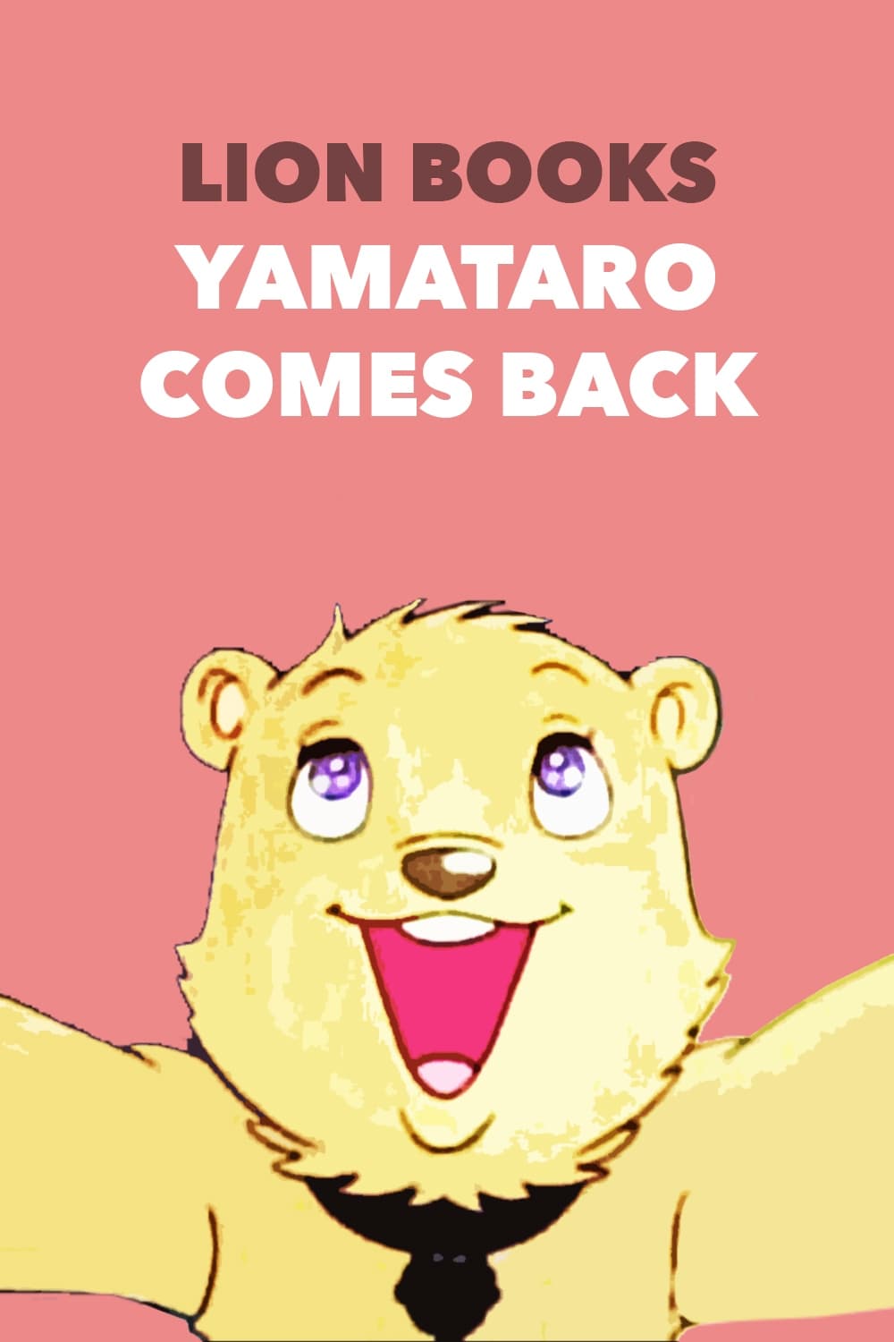 Yamataro Comes Back (1986)