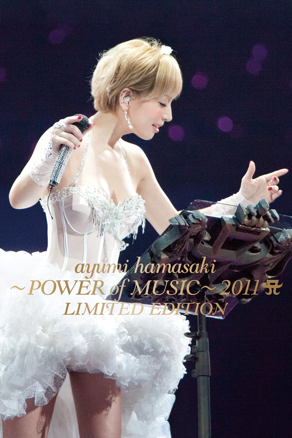 Ayumi Hamasaki ~POWER of MUSIC~ 2011 LIMITED EDITION