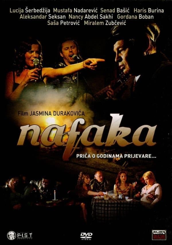 Nafaka (2006)