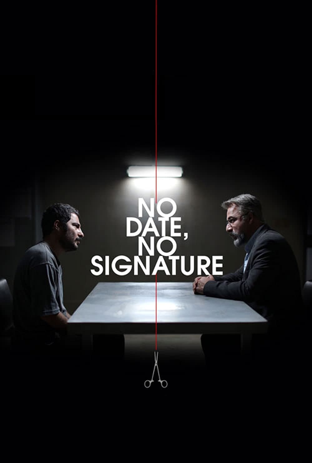 No Date, No Signature (2017)