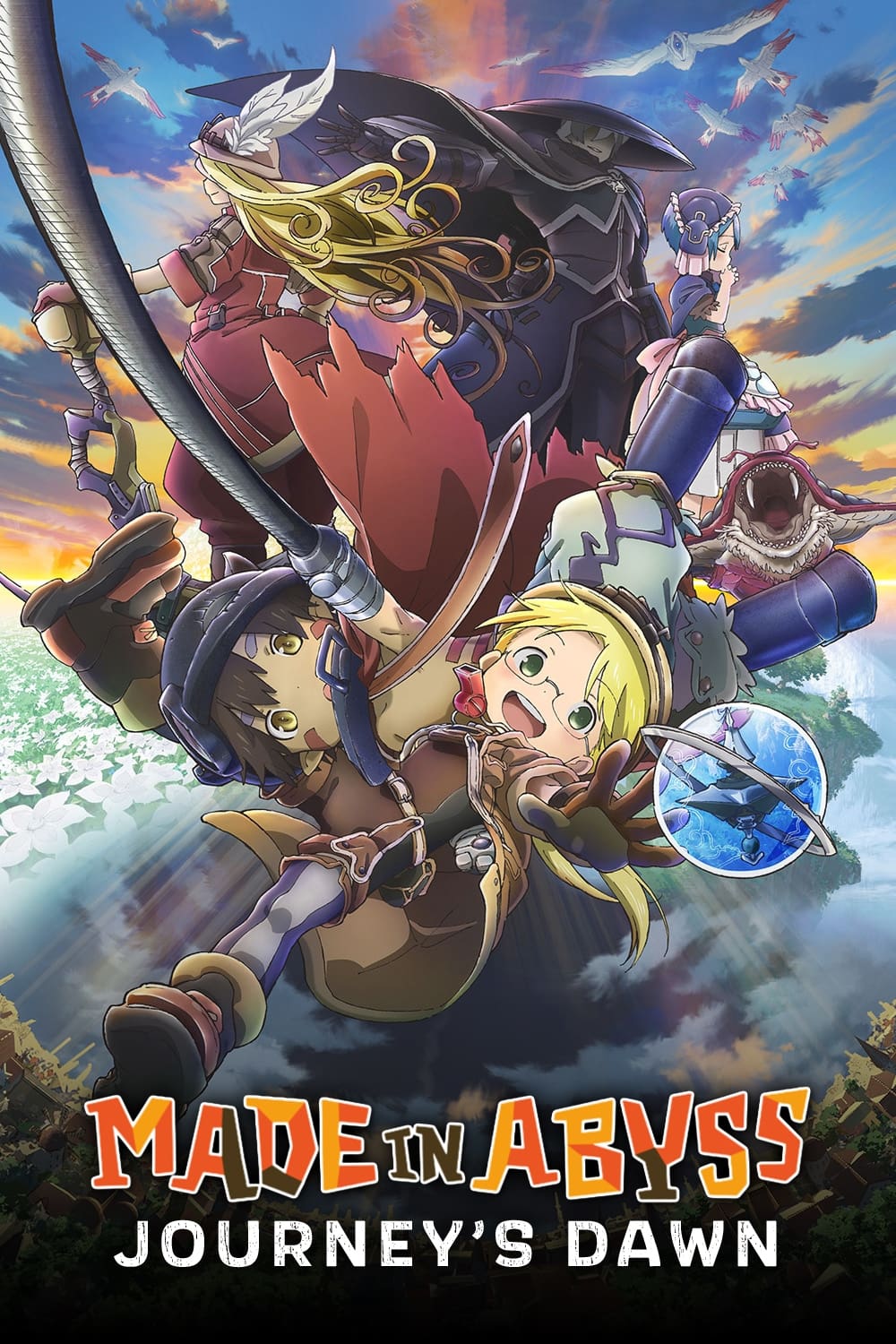 Made in Abyss: Journey's Dawn (2019)