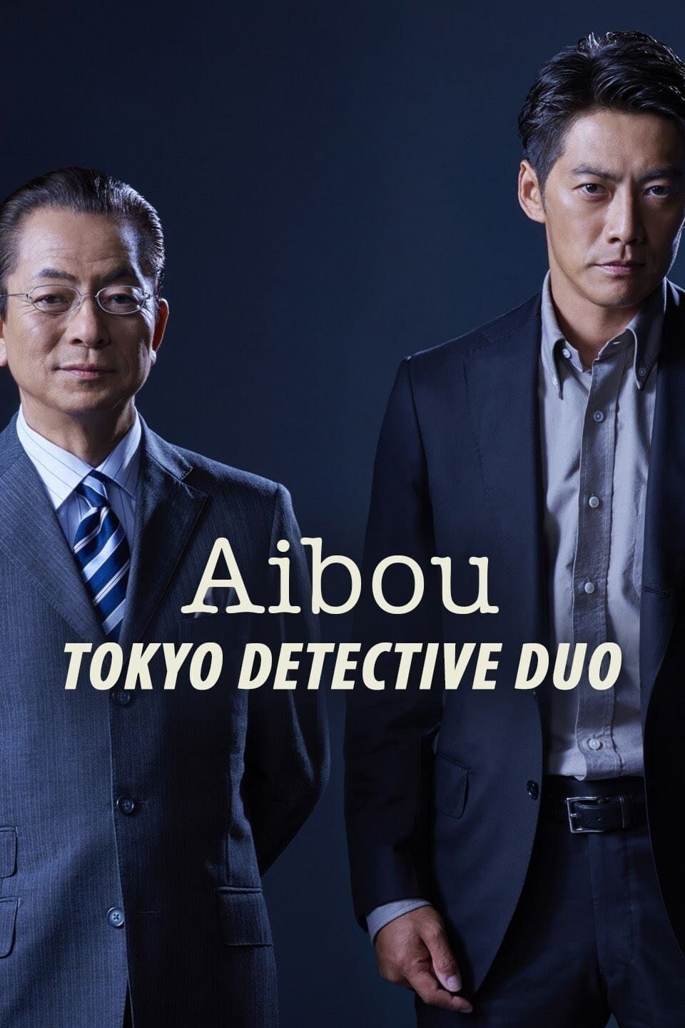 AIBOU: Tokyo Detective Duo (2002)
