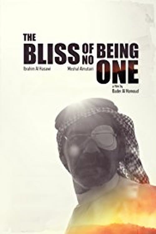 The Bliss of Being No One