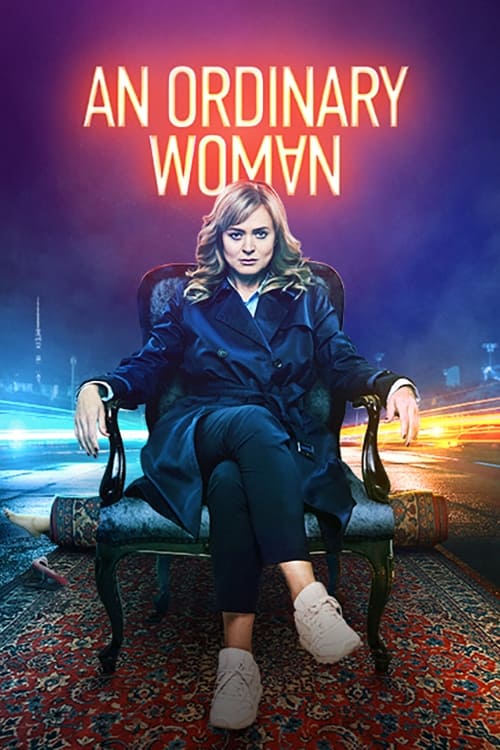 An Ordinary Woman (2018)