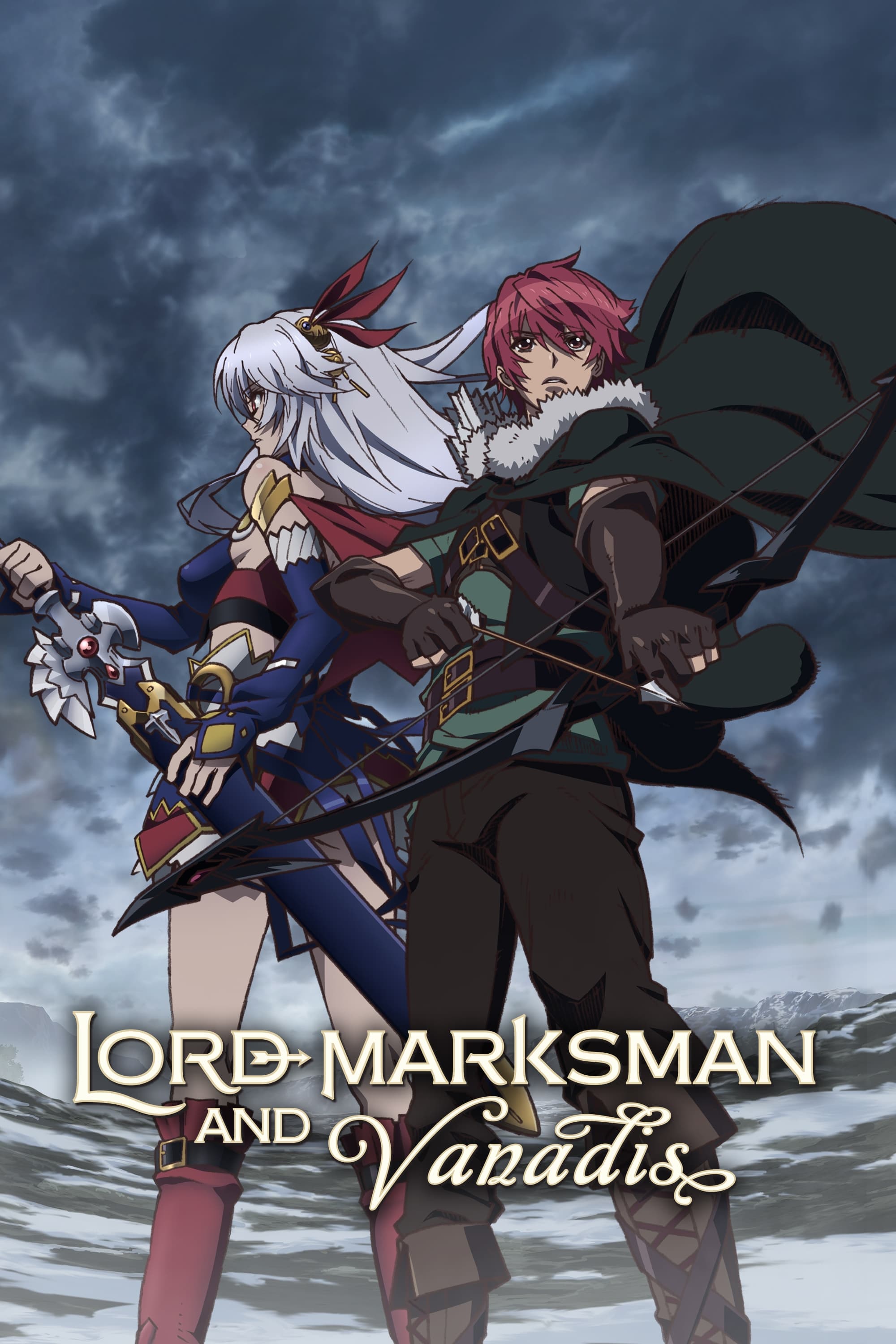 Lord Marksman and Vanadis (2014)