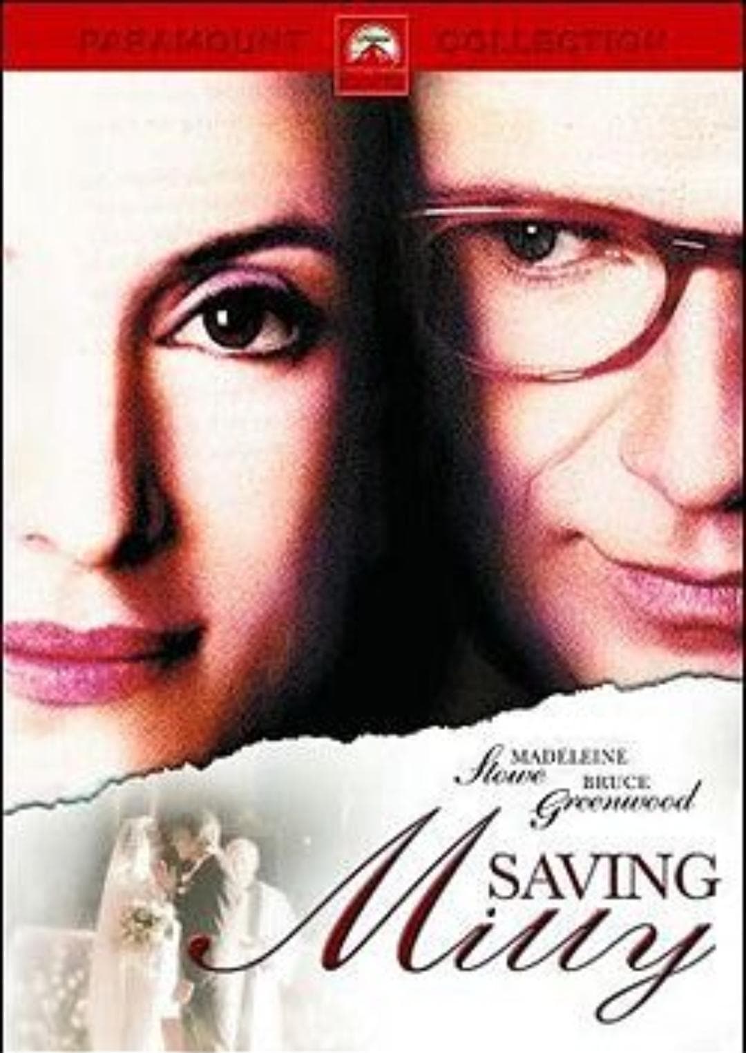 Saving Milly (2005)