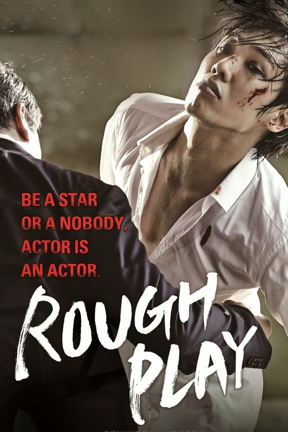 Rough Play (2013)