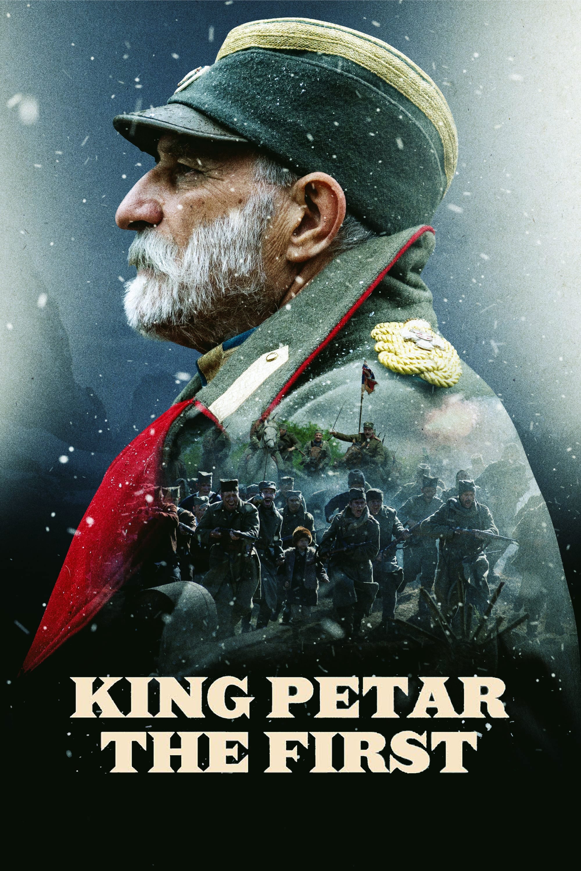 King Petar the First (2018)