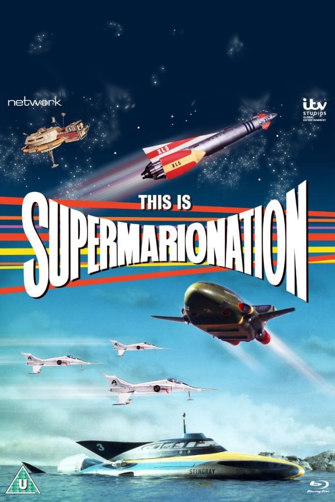 This Is Supermarionation