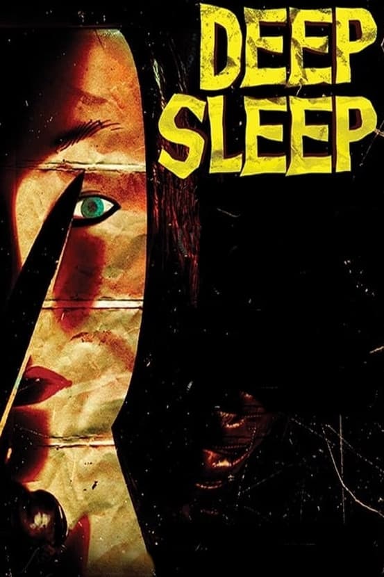 Deep Sleep (2013)