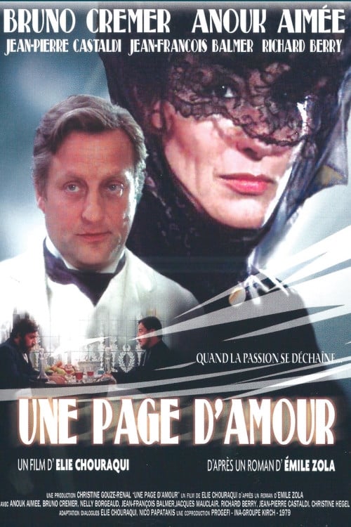 Une Page d'amour (1980)