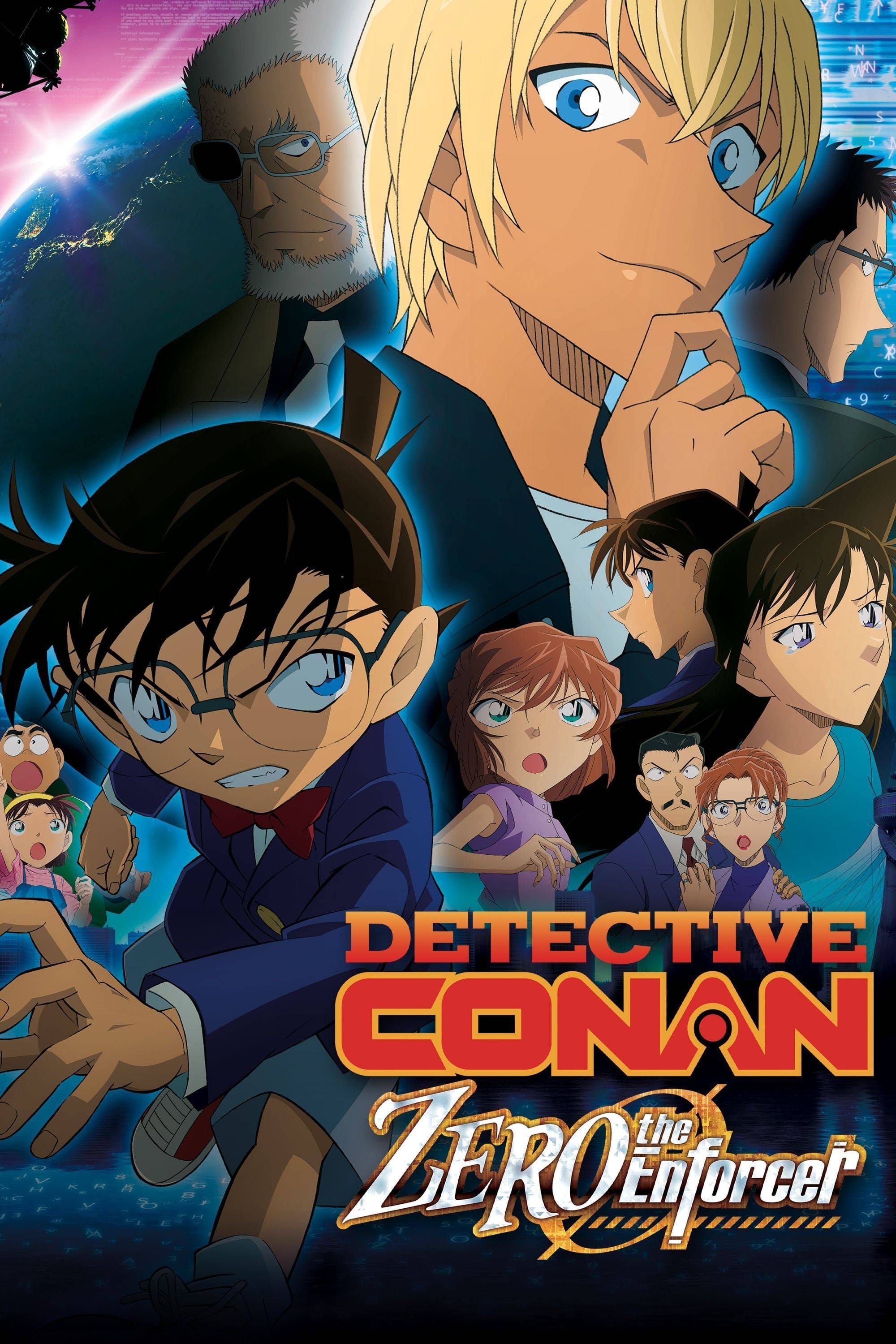 Détective Conan - L'Exécutant de Zéro (2018)