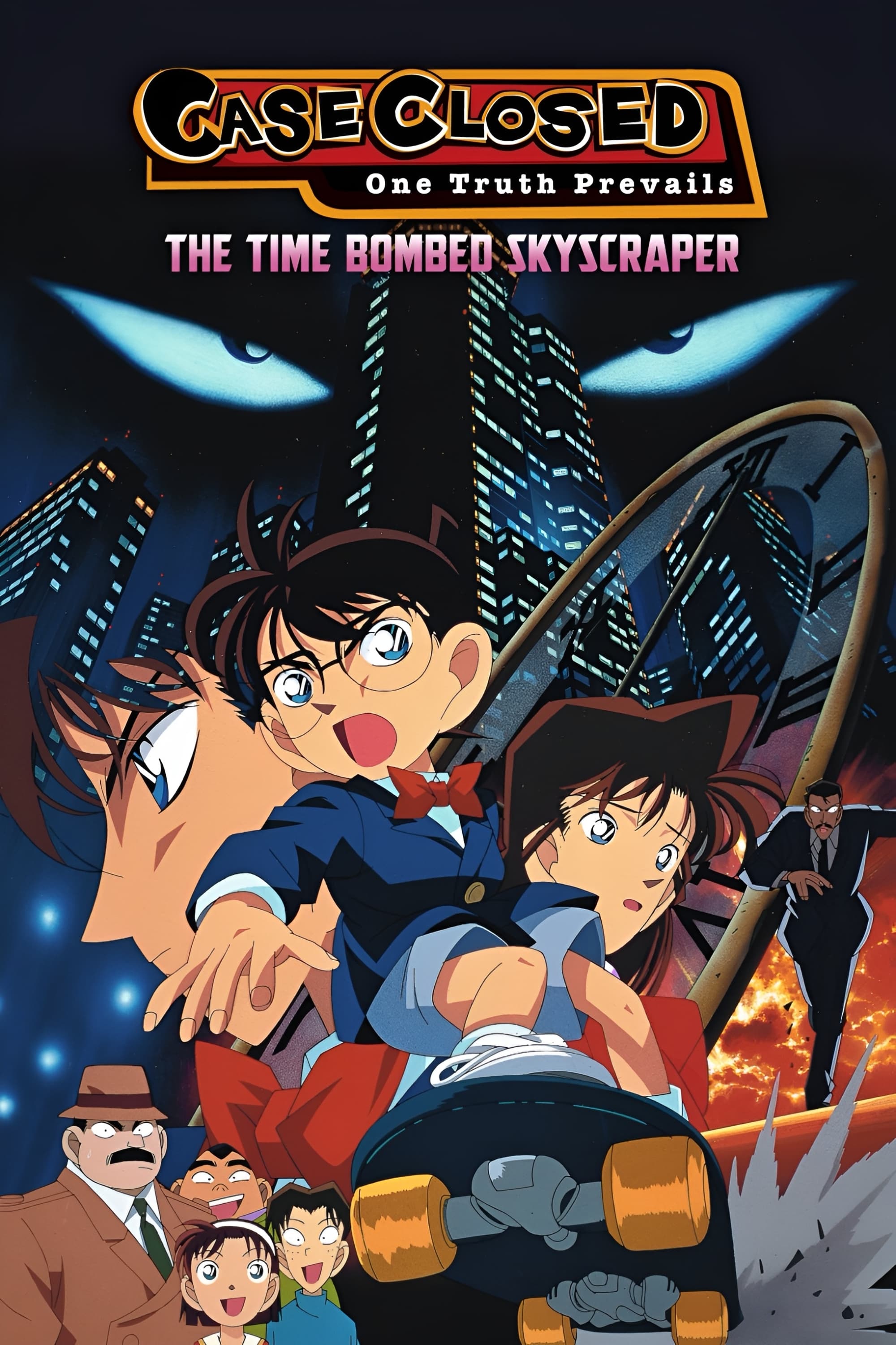 Detective Conan: Filme 01 - The Time-Bombed Skyscraper (1997)