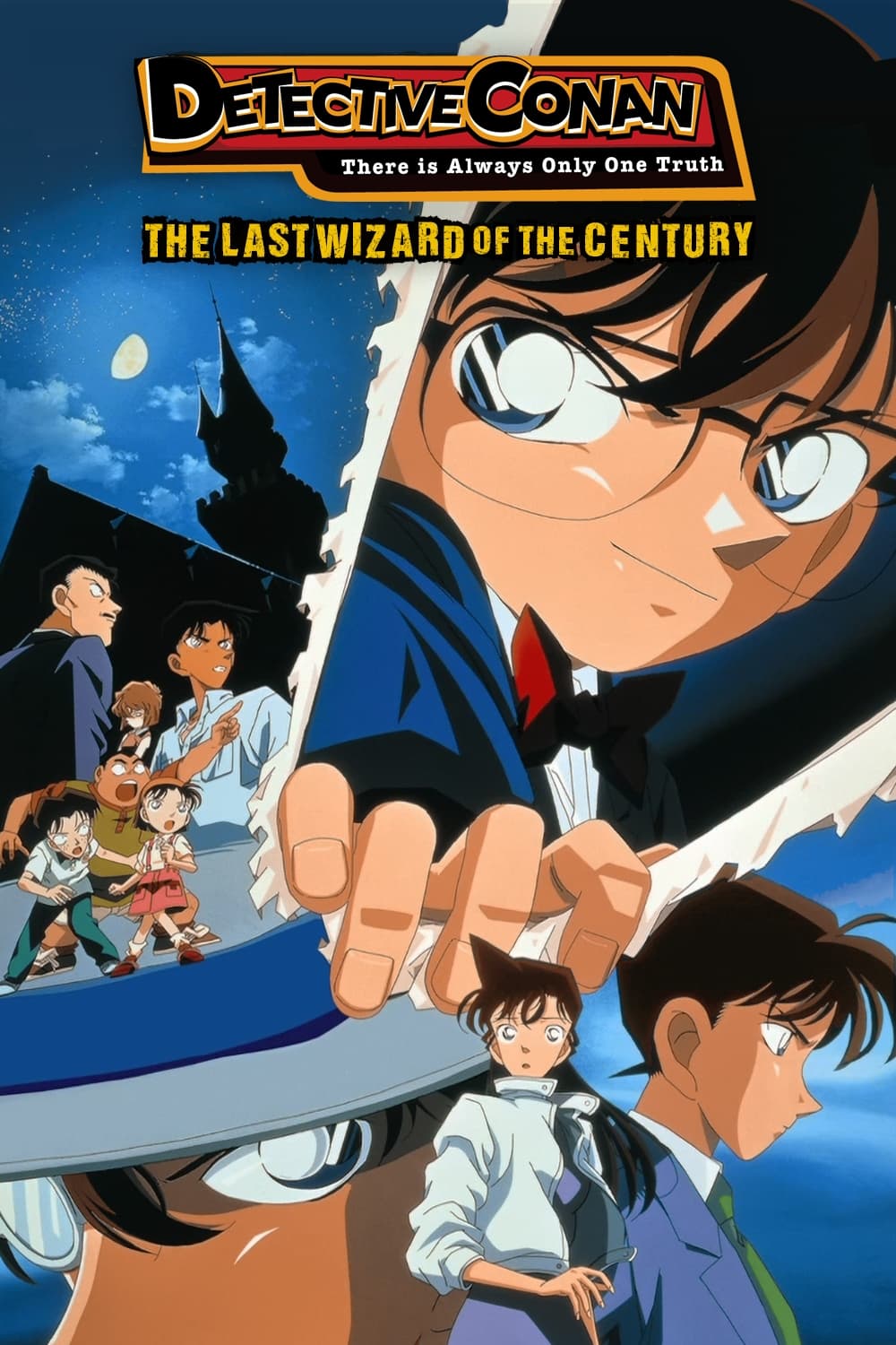 Detective Conan: The Last Wizard of the Century (1999)