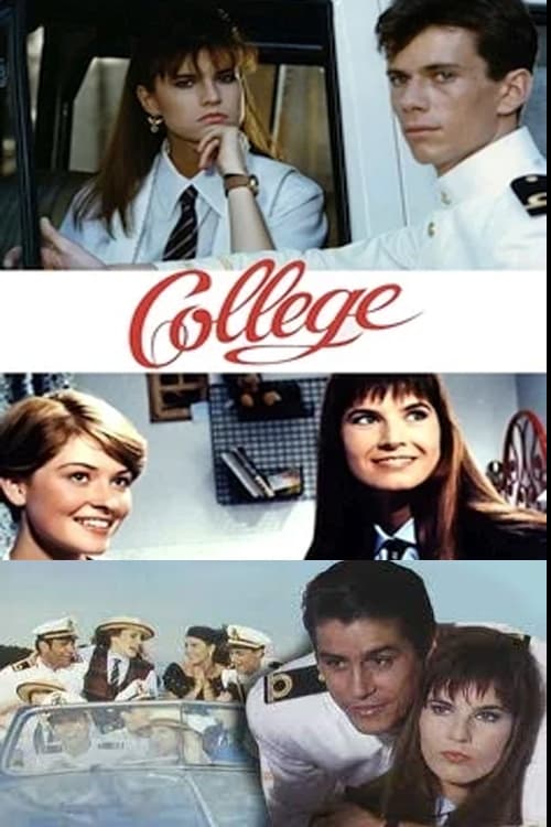 College (1990)