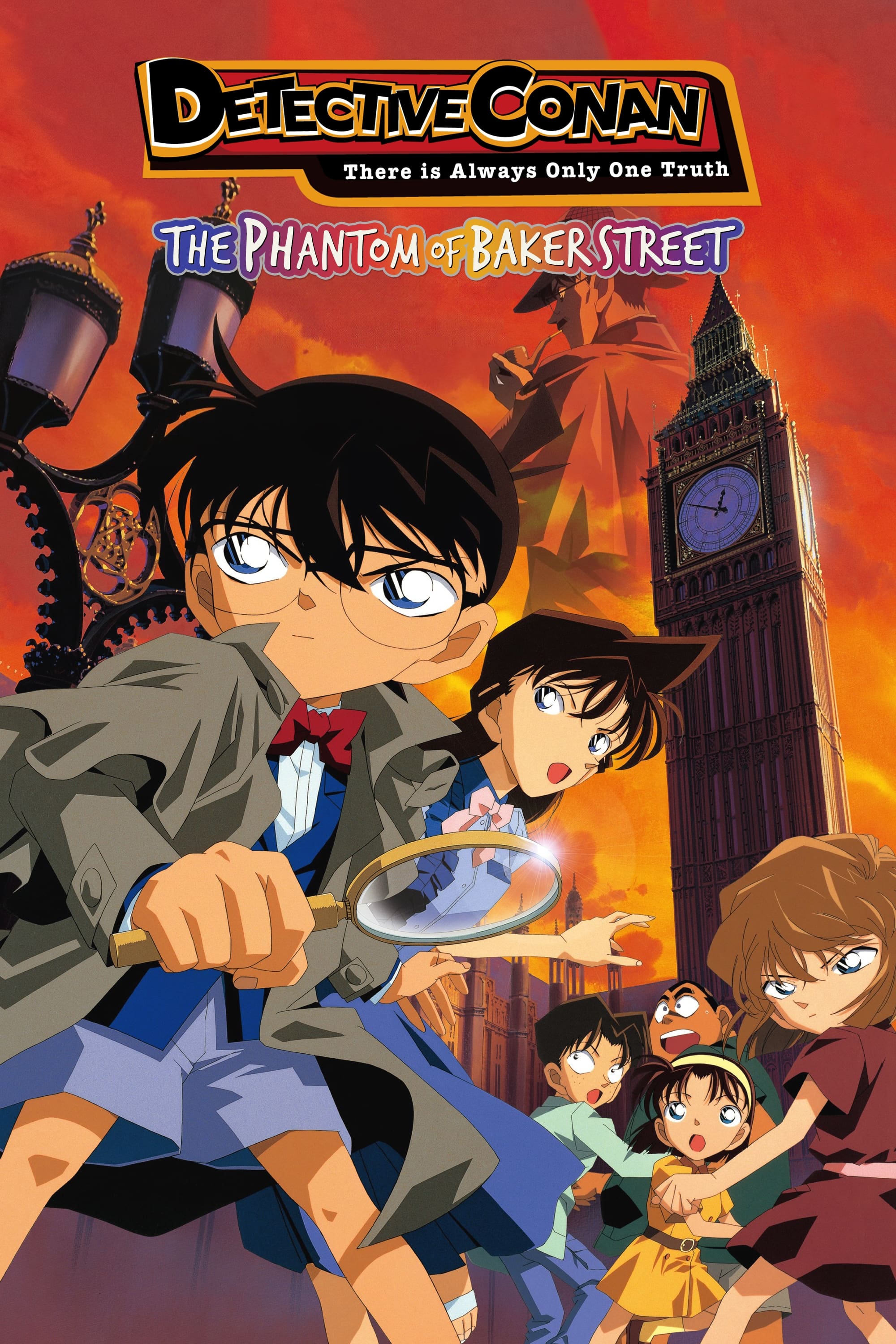 Détective Conan : Le Fantôme de Baker Street