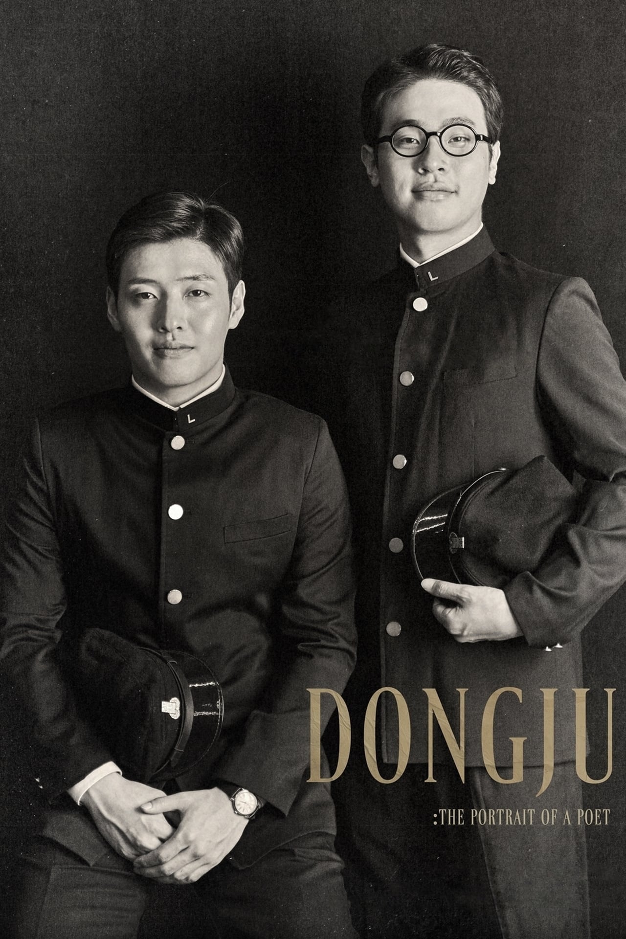 Dongju: The Portrait of a Poet (2016)