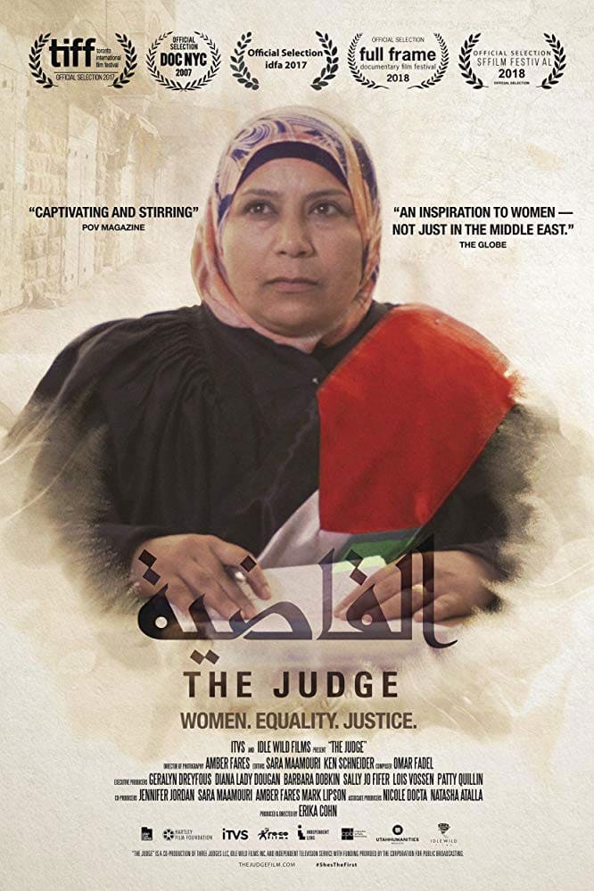 The Judge (2017)