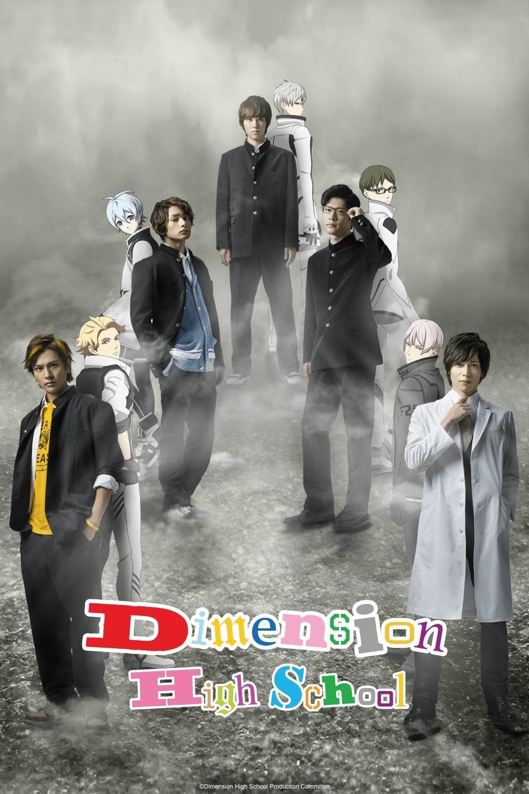 Dimension High School